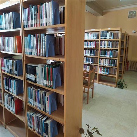 پایگاه اصلی